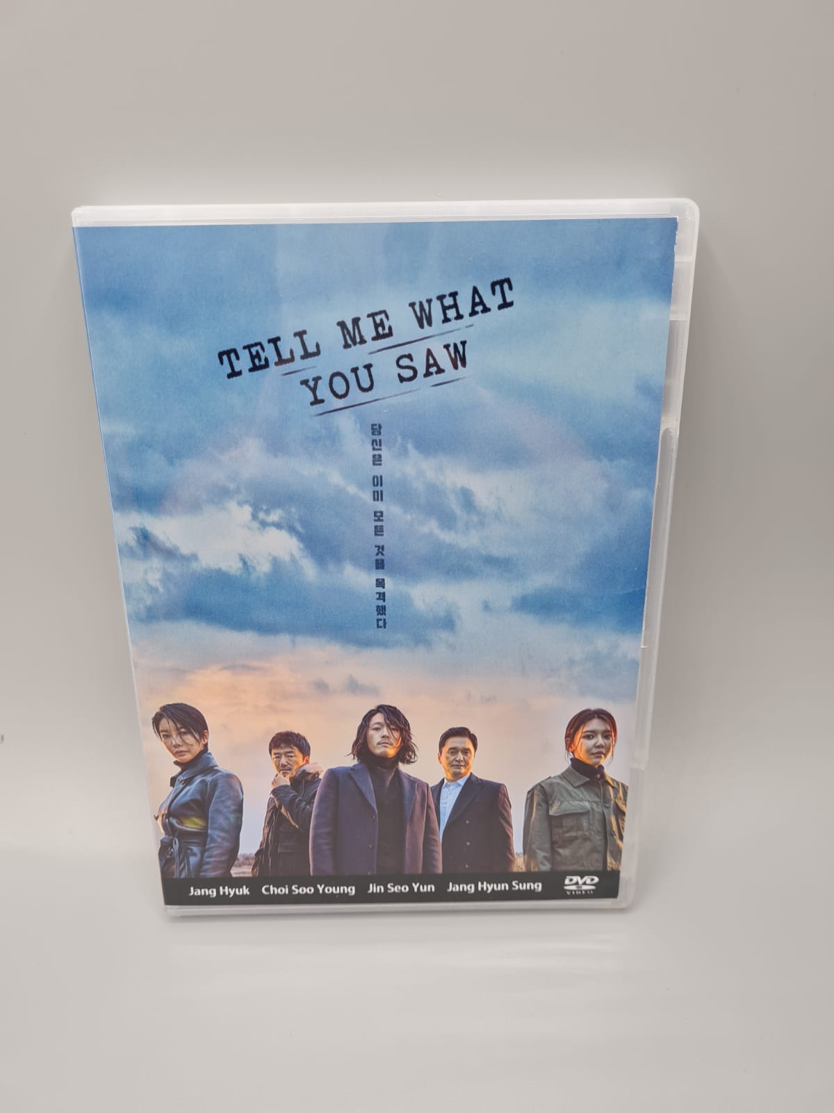 Tell Me What You Saw Korean Series DVD English Subtitle Jang Hyuk Soo Young Jin Seo Yeon