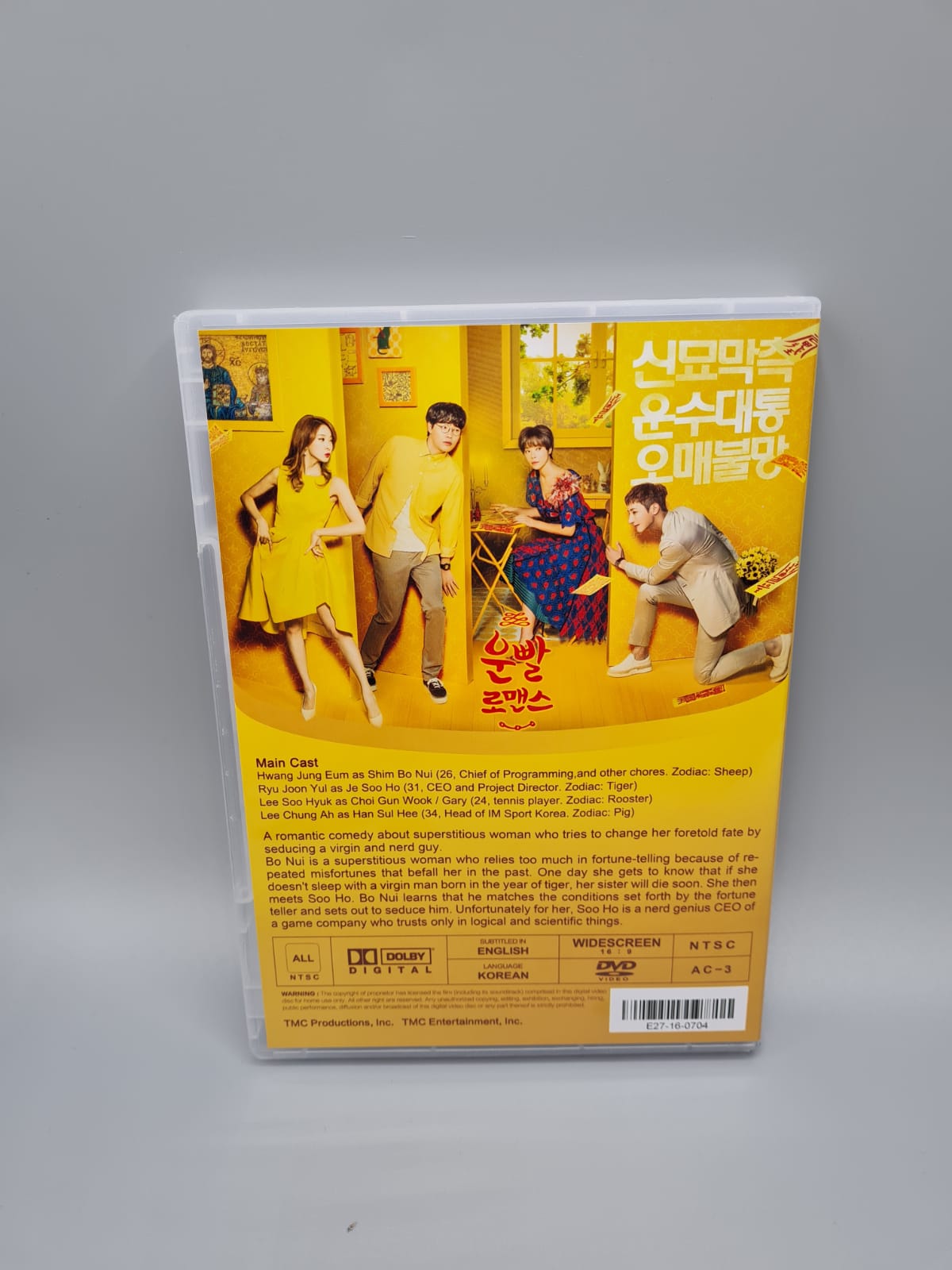 Lucky Romance Korean Series DVD English Subtitle Hwang Jun Eum Ryoo Joon Yeol