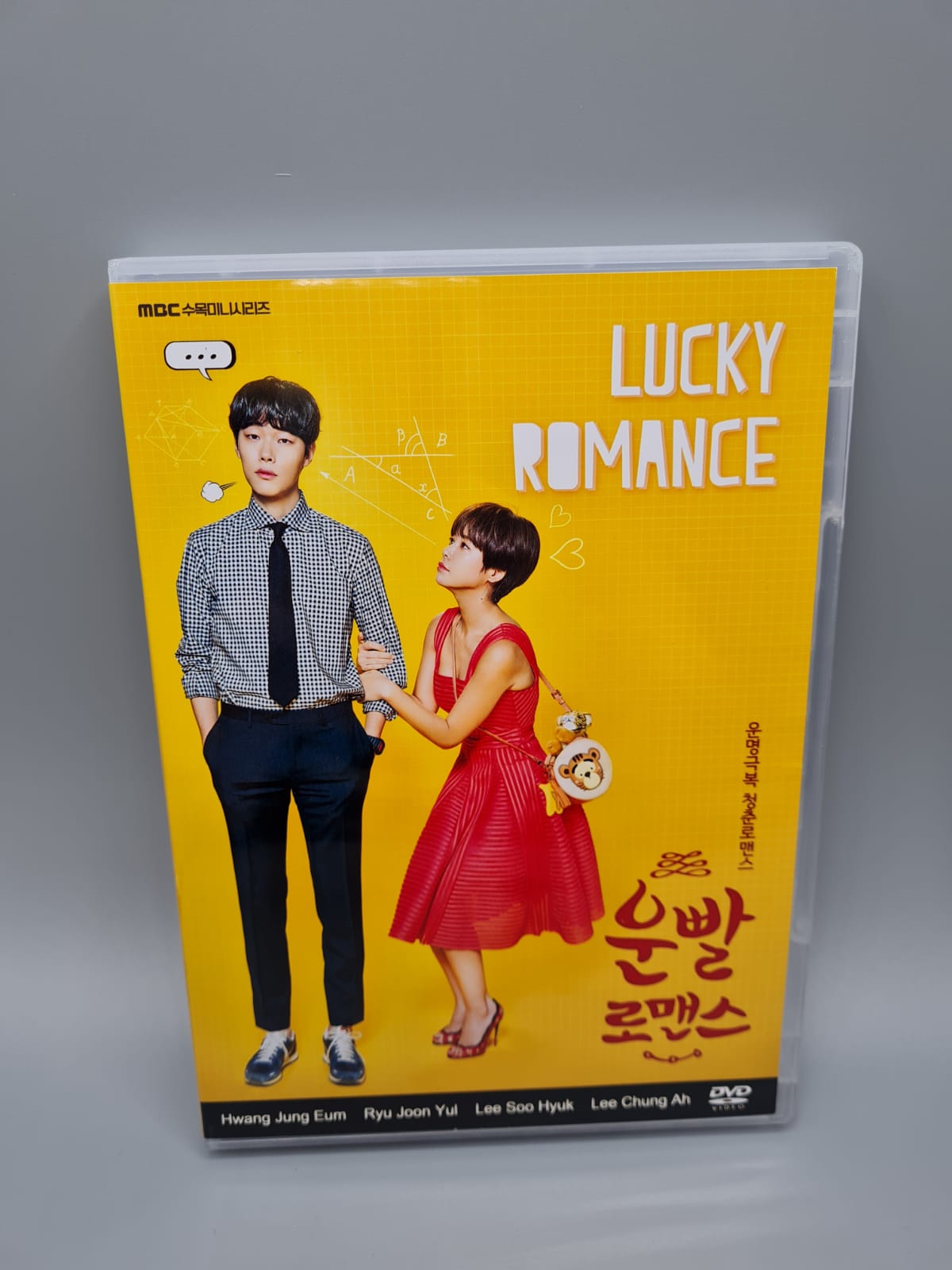 Lucky Romance Korean Series DVD English Subtitle Hwang Jun Eum Ryoo Joon Yeol