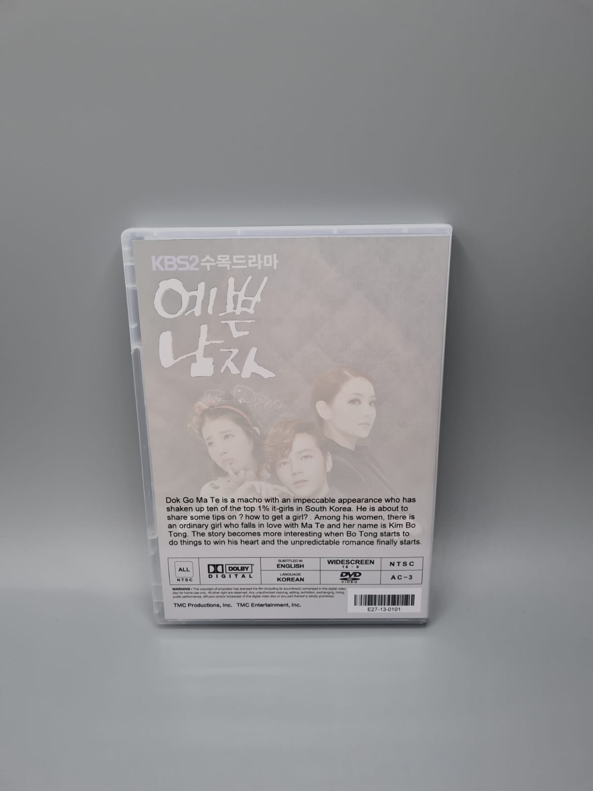 Bel Ami (Pretty Boy) Korean Series DVD English Subtitle Jang Geun suk IU