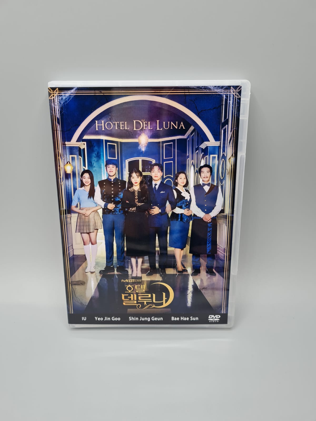 Hotel De Luna Korean Series DVD English Subtitle IU Yeo Jin Goo