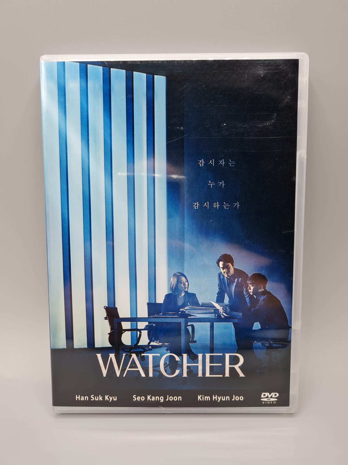 Watcher Korean Series DVD English Subtitle Seo Kang Joon Kim Hyun Joo