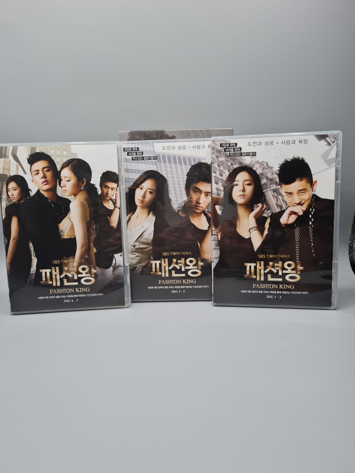 Fashion King Limited Edition Korean Drama DVD 7Disc English Sub Yoo Ah In Shin Se Kyung