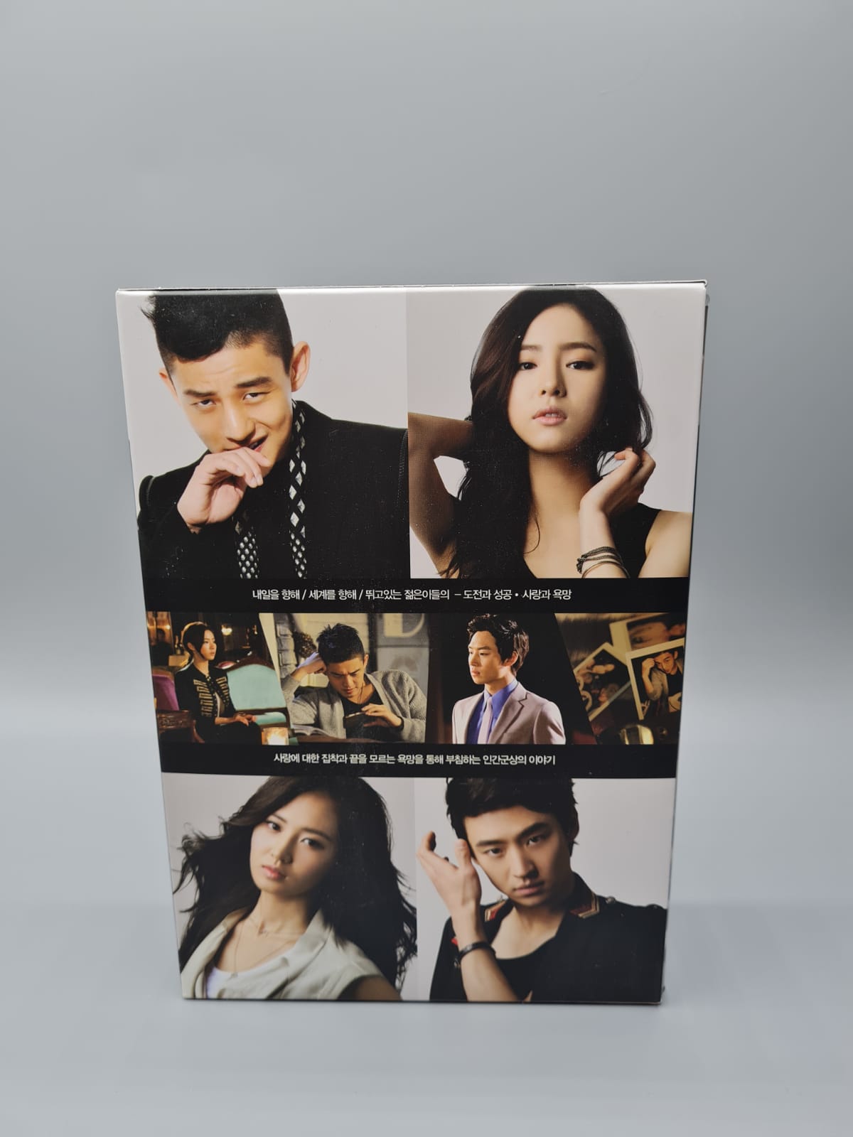 Fashion King Limited Edition Korean Drama DVD 7Disc English Sub Yoo Ah In Shin Se Kyung