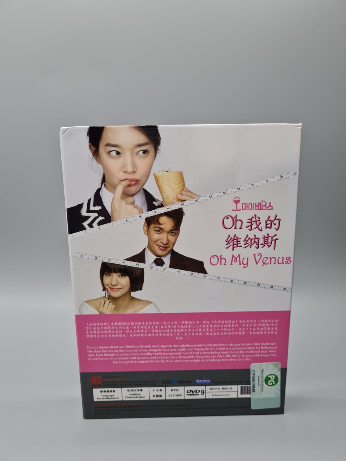 Oh My Venus 4Disc Korean Series DVD Subtitle Traditional Chinese/Englishv Multi-Audio Korean/Mandarin Shin Min Ah So Ji Sub