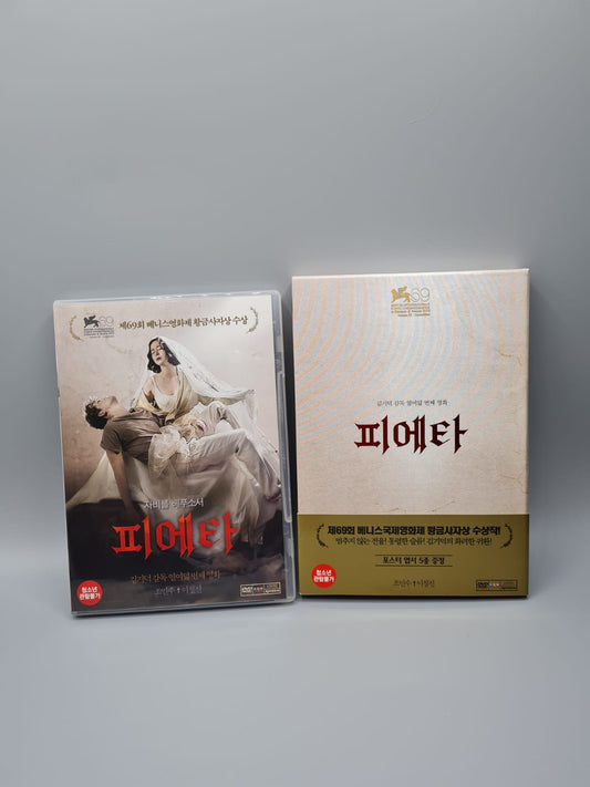 Pieta Korean Movie DVD English Sub Blue Dragon Film Award Best Film 2012 Lee Jung Jin Jo Min Su