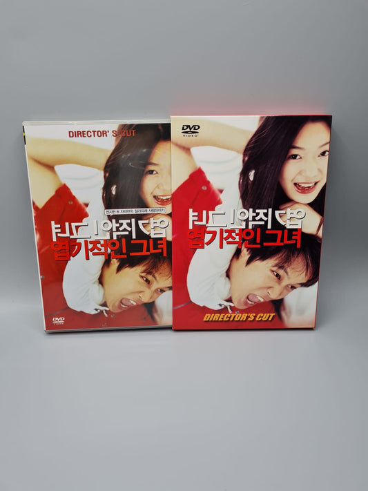 My Sassy Girl Korean Movie DVD Director's Cut Jun Ji Hyun Cha Tae Hyun