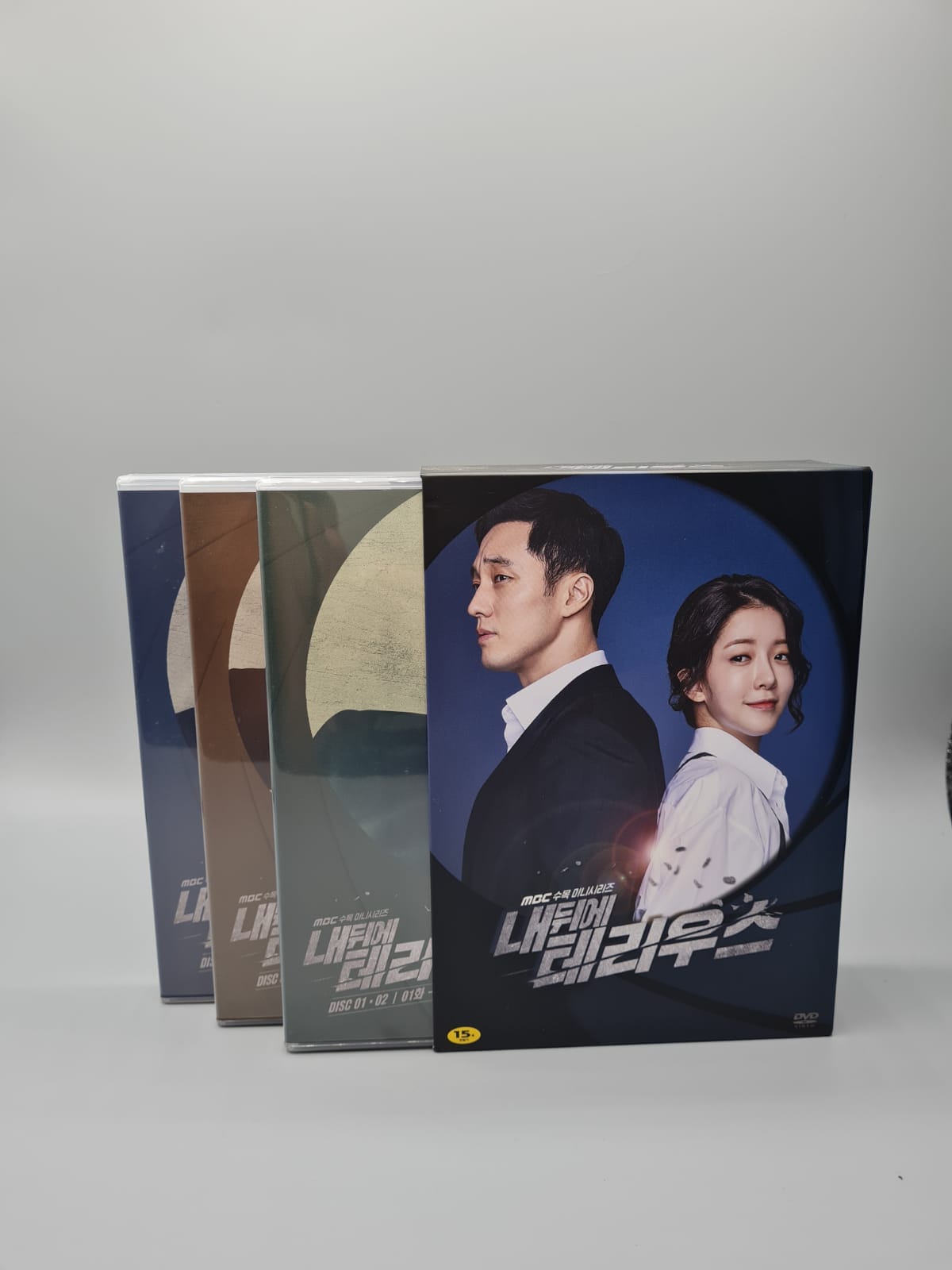 My Secret, Terrius 6Discs Korean Series DVD Limited Edition English Subtitle So Ji Sub Jung In Sun