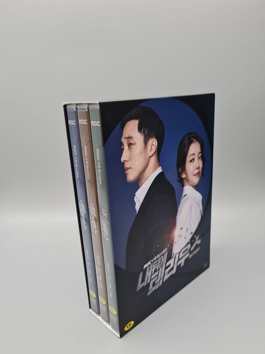 My Secret, Terrius 6Discs Korean Series DVD Limited Edition English Subtitle So Ji Sub Jung In Sun