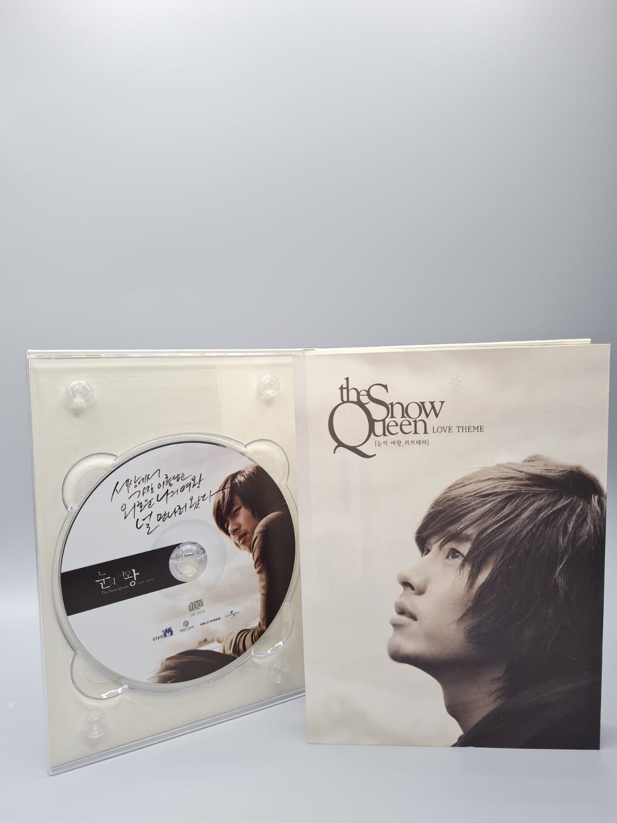 The Snow Queen Director's Cut Limited Edition Korean Series 9Disc DVD English Sub Hyun Bin