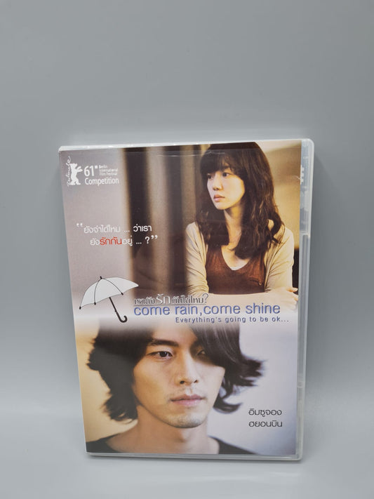 Come Rain Come Shine Korean Movie DVD English Sub Hyun Bin Lim Soo Jung