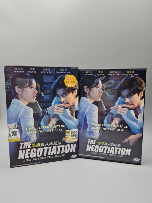 The Negotiation Korean Movie DVD English Subtitle Hyun Bin Son Ye Jin