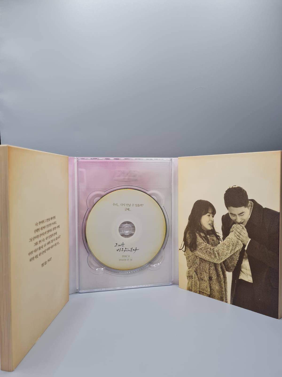 That Winter, The Wind Blows Korean Series  DVD 10disc Director's Cut English Subtitle Song Hye Kyo Jo In Sung