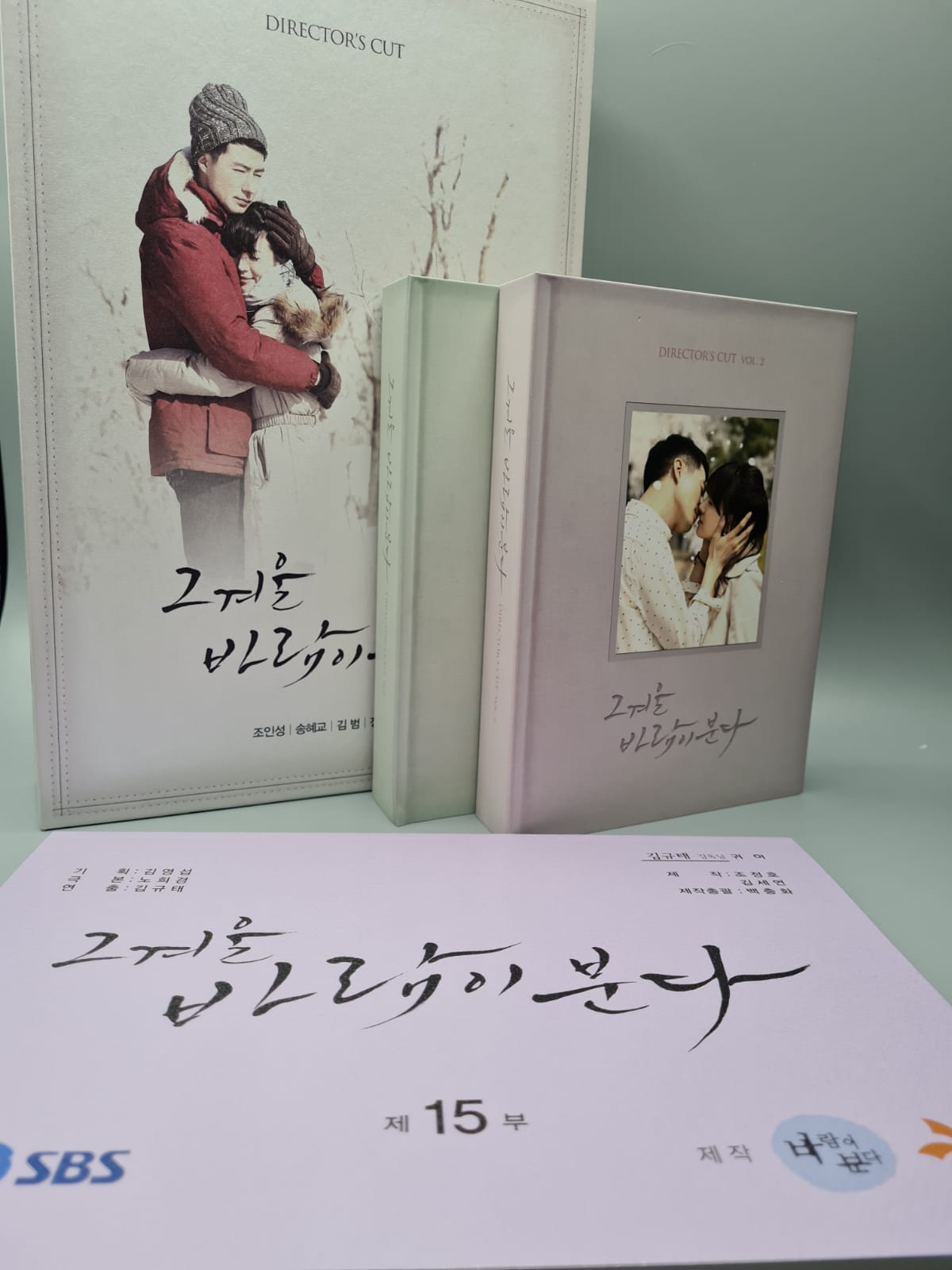 That Winter, The Wind Blows Korean Series  DVD 10disc Director's Cut English Subtitle Song Hye Kyo Jo In Sung