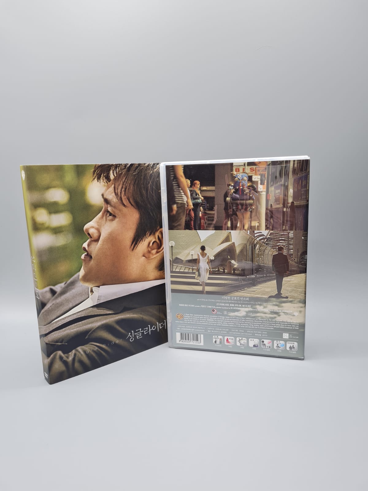 A Single Rider DVD Cover with Lee Byung Hun 