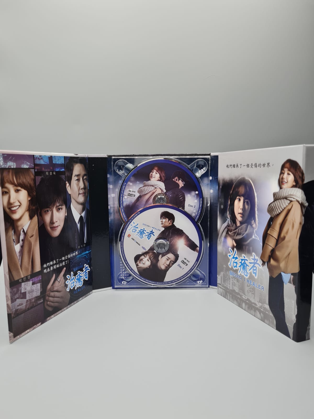 Healer Korean Series DVD English/Chinese Subtitle Multi Audio Korean/Mandarin Ji Chang Wook Park Min Young