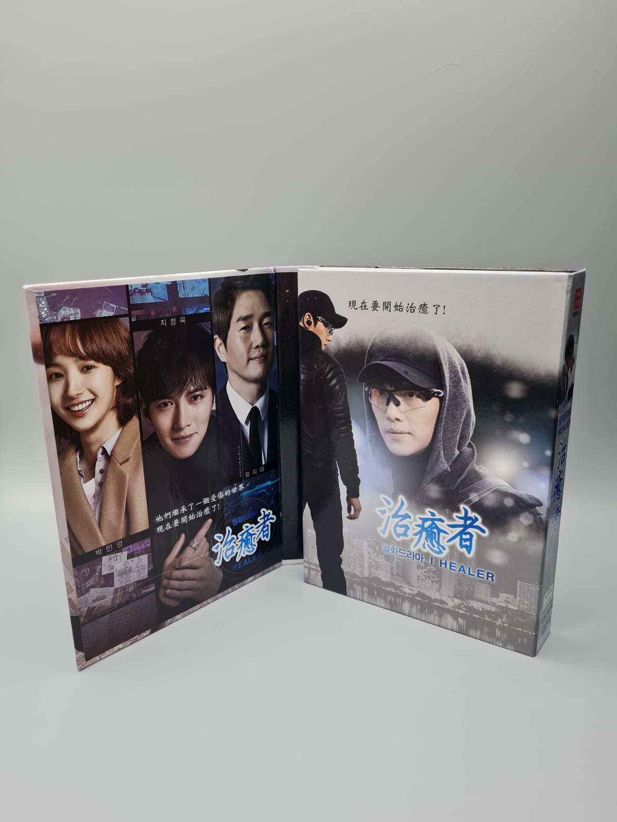 Healer Korean Series DVD English/Chinese Subtitle Multi Audio Korean/Mandarin Ji Chang Wook Park Min Young