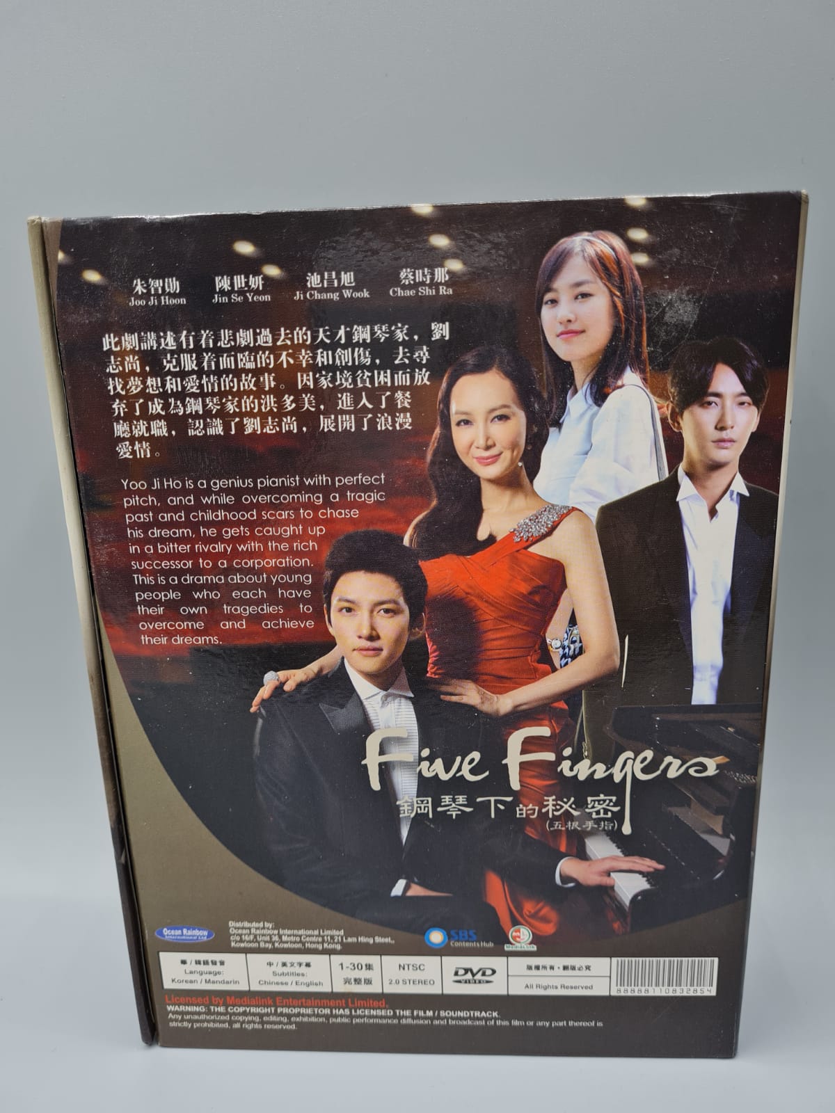 Five Fingers Korean Series DVD English/Chinese Subtitle Ji Chang Wook Ju Ji Hoon