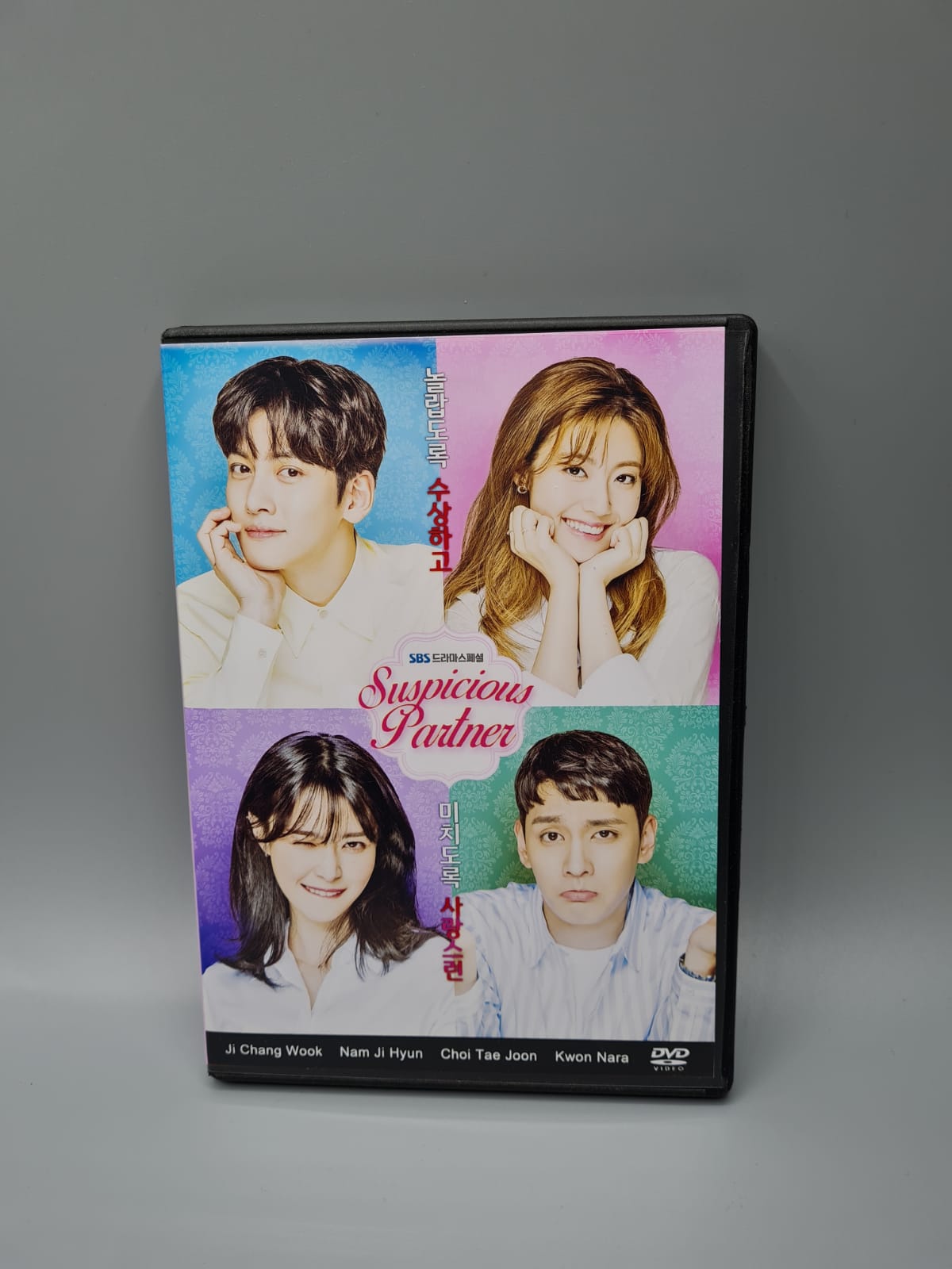 Suspicious Partner Korean Series DVD English Subtitle Ji Chang Wook Nam Ji Hyun