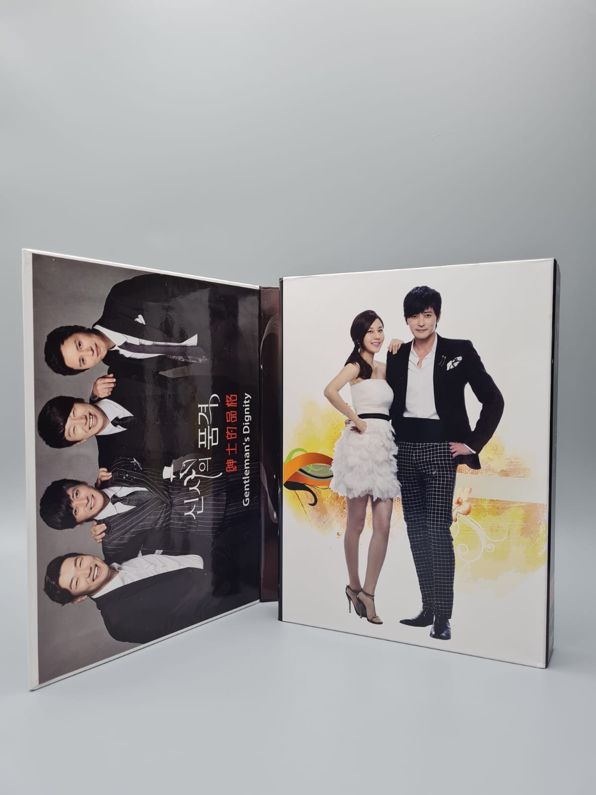 A Gentleman's Dignity Korean DVD cover - Jang Dong Gun Kim Ha Neul