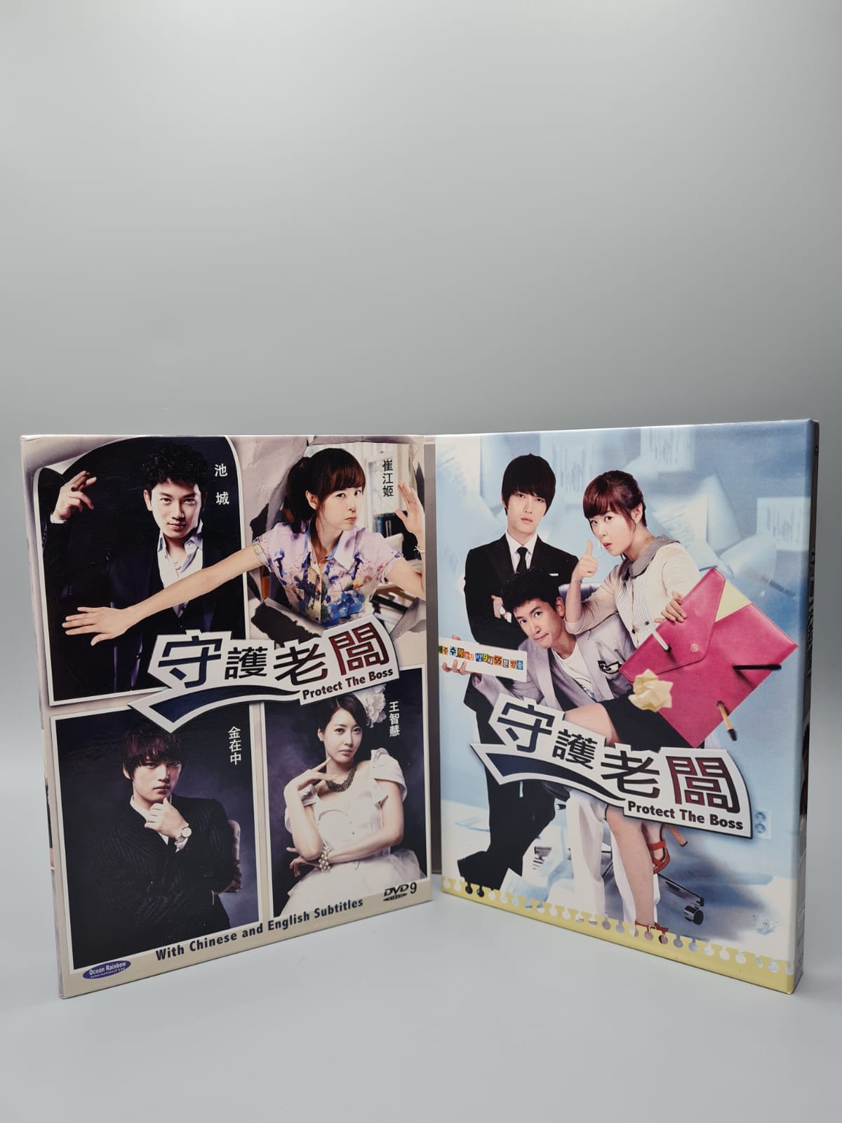 Protect the Boss Korean Series DVD Multi Audio English Subtitle Ji Sung Coi Kang Hee Singapore Version