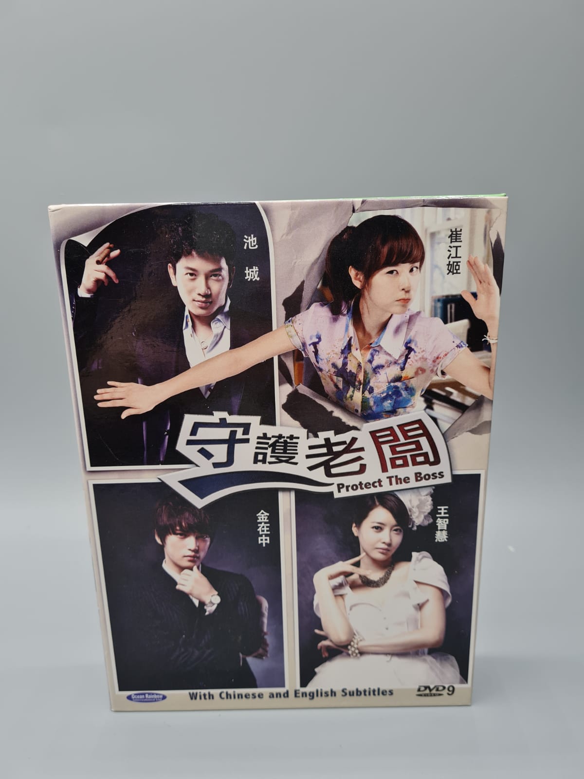 Protect the Boss Korean Series DVD Multi Audio English Subtitle Ji Sung Coi Kang Hee Singapore Version