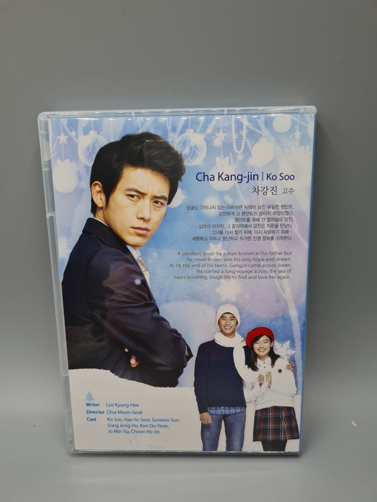 Will it Snow for Christmas Korean Series DVD 6Disc Han Ye Seul Go Soo