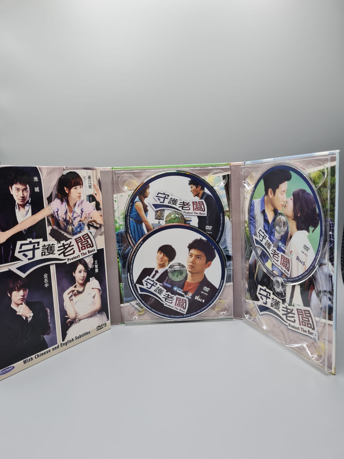 Protect the Boss Korean Series DVD Multi Audio English Subtitle Ji Sung Coi Kang Hee Singapore Version