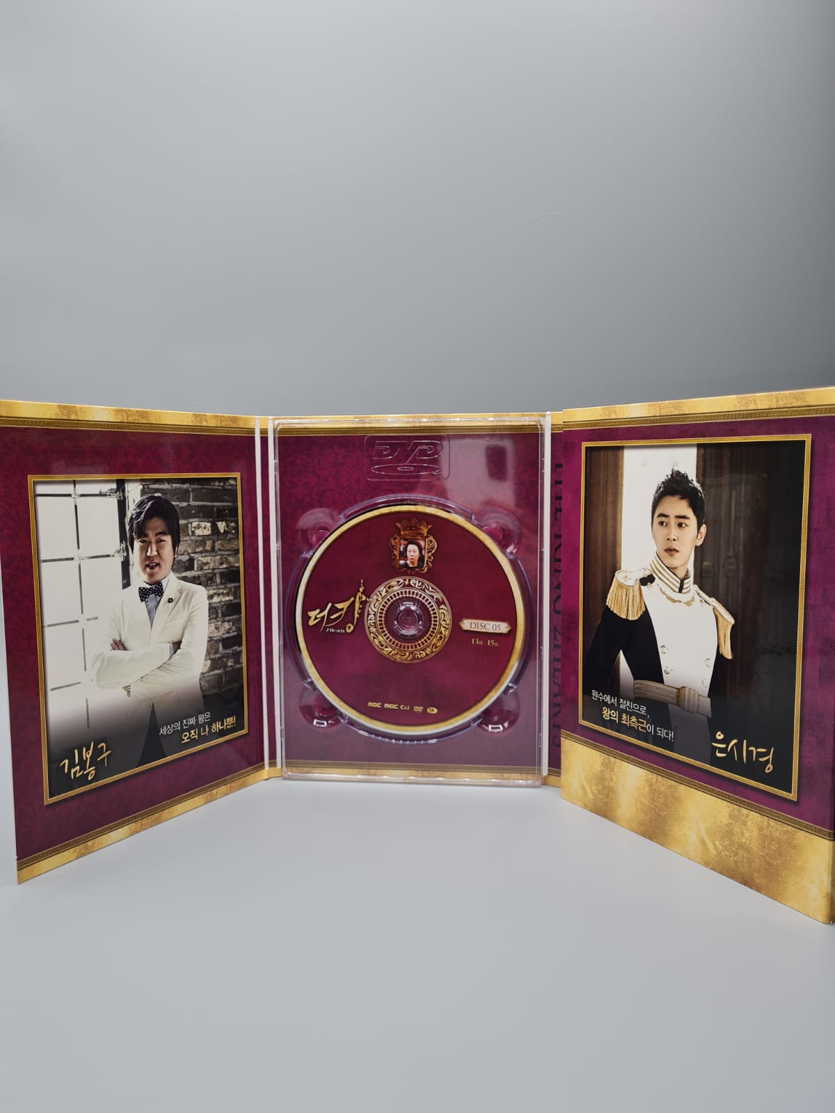 The King 2 Hearts Box Set Korean Series DVD 9Disc Ha Ji Won Lee Seung Gi