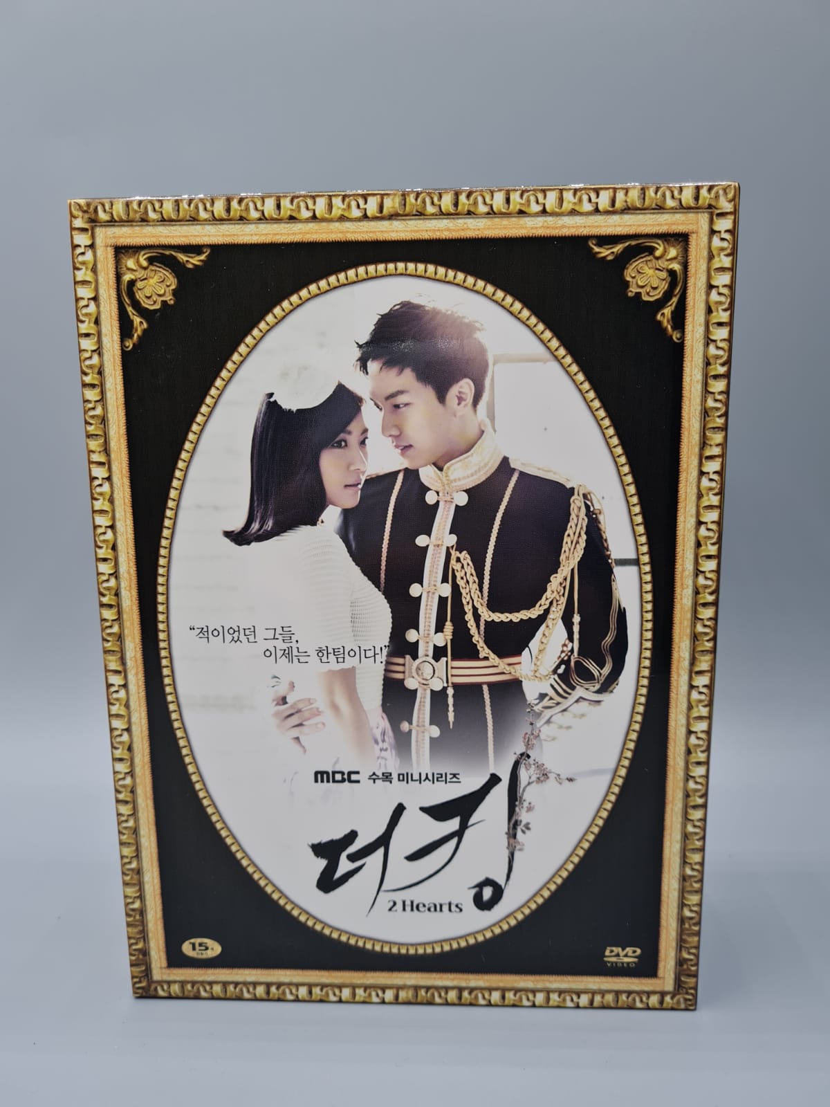 The King 2 Hearts Box Set Korean Series DVD 9Disc Ha Ji Won Lee Seung Gi