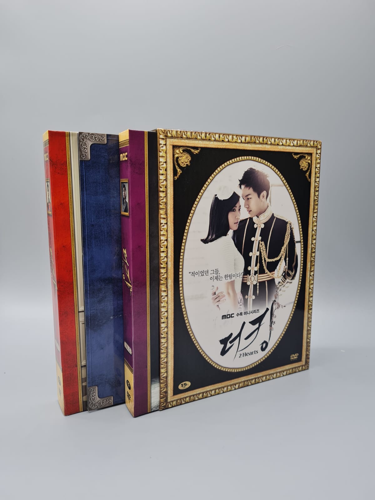 The King 2 Hearts Box Set Korean Series DVD 9Disc Ha Ji Won Lee Seung Gi