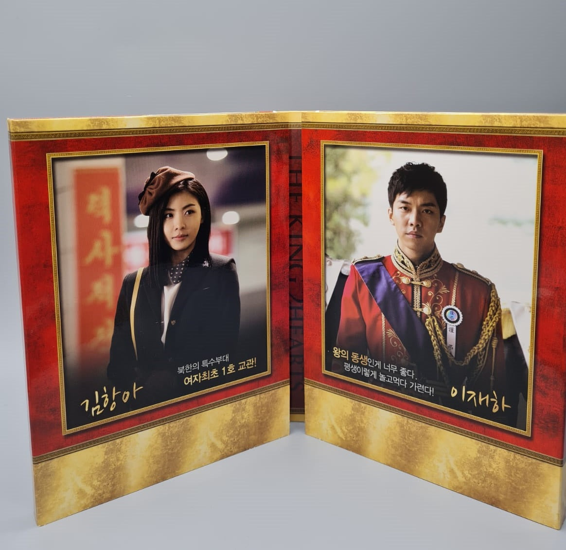 The King 2 Hearts Box Set Korean Series DVD 9Disc Ha Ji Won Lee Seung Gi