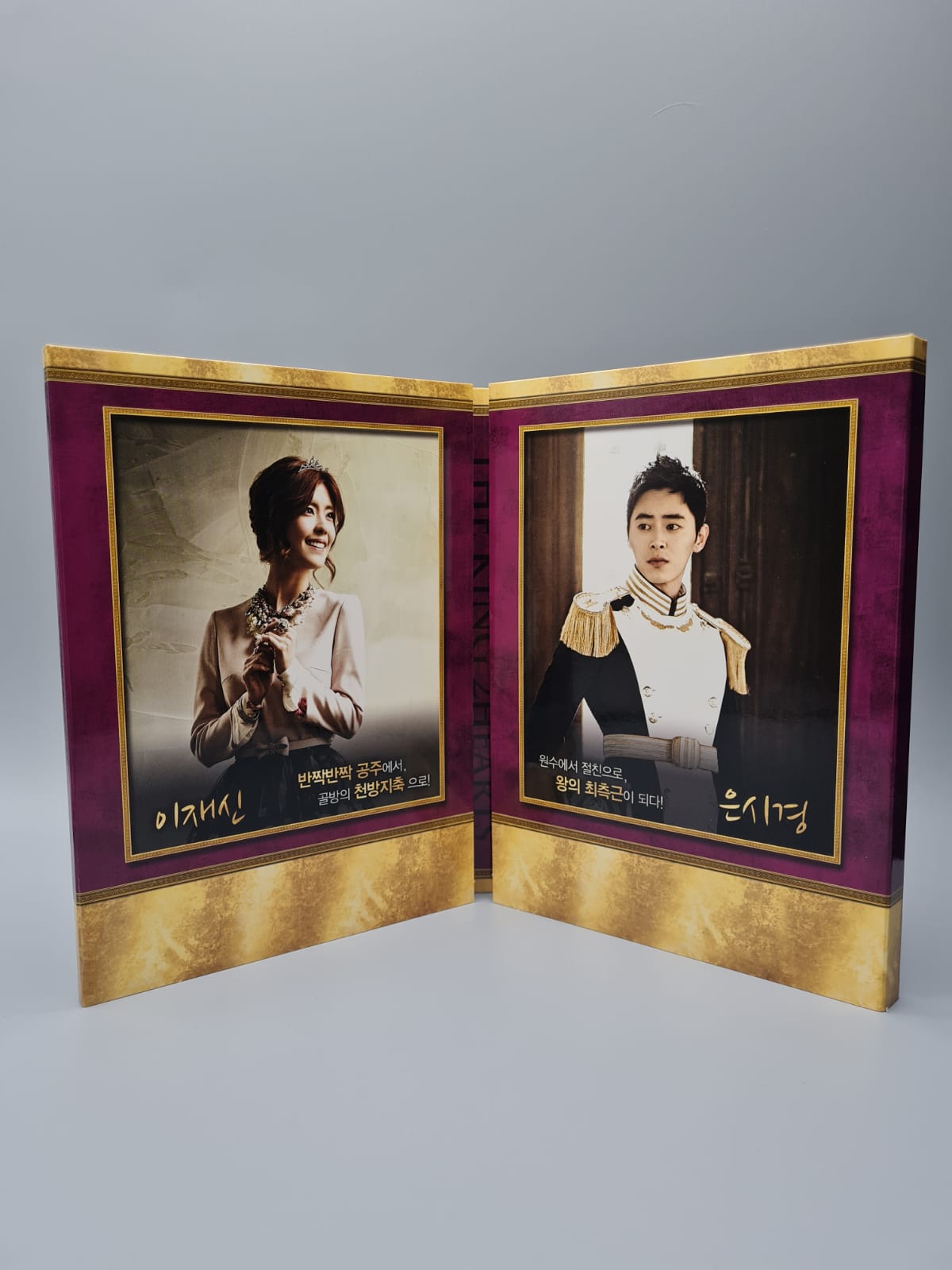 The King 2 Hearts Box Set Korean Series DVD 9Disc Ha Ji Won Lee Seung Gi