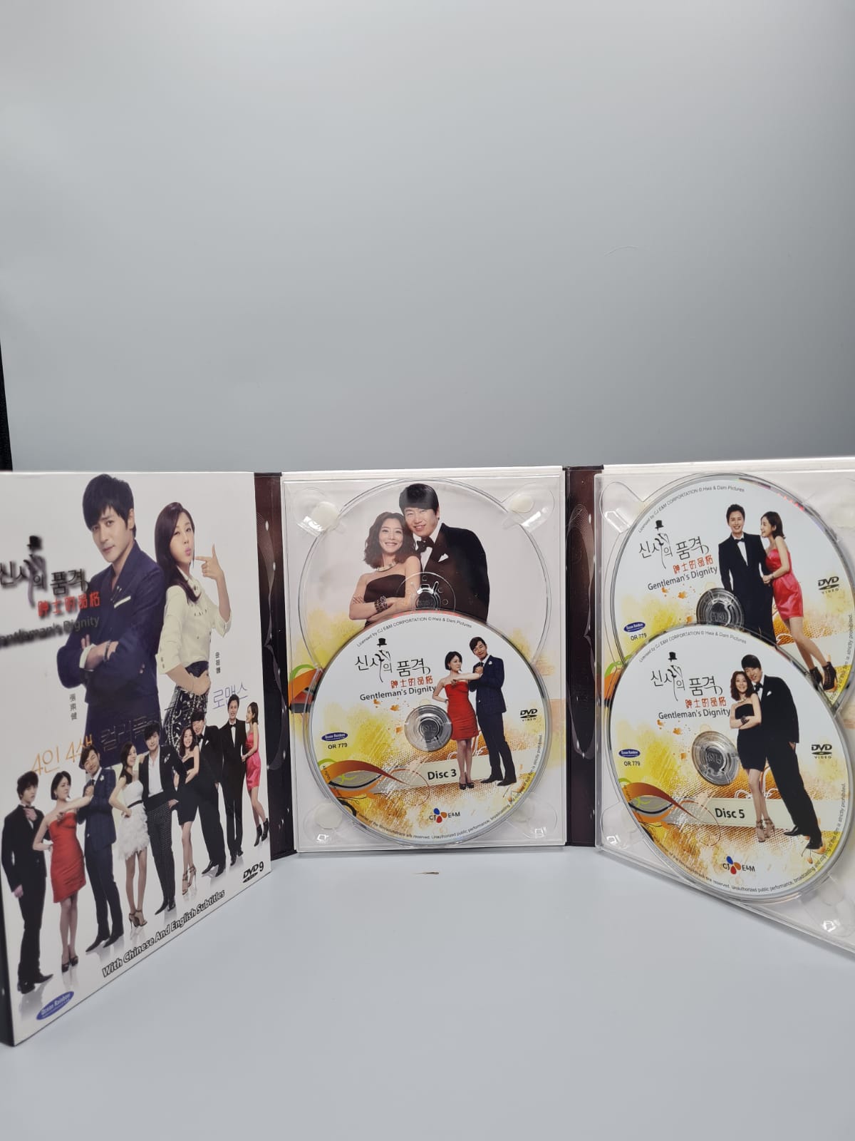 Jang Dong Gun and Kim Ha Neul in A Gentleman's Dignity Korean drama DVD