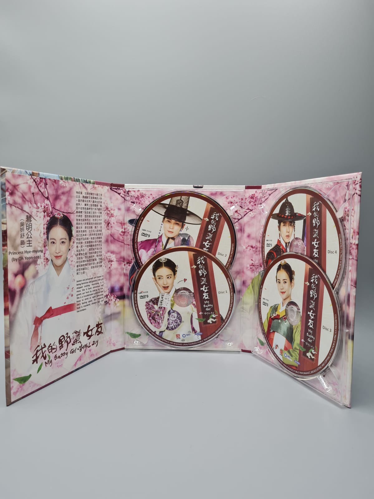 My Sassy Girl Korean Series DVD Joo Woo Oh Yeon Seo