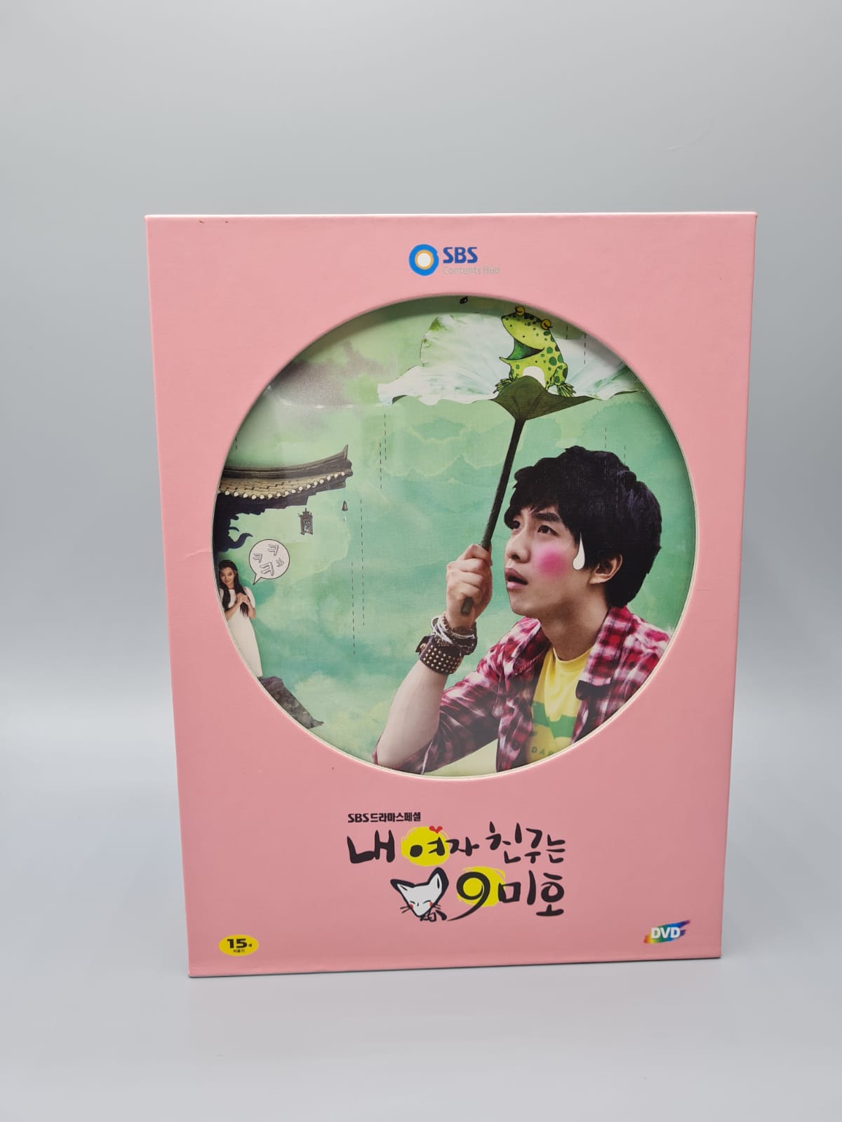 My Girlfriend is a Gumiho a.k.a My Girlfriend is a Nine-Tailed Fox DVD Korean Series