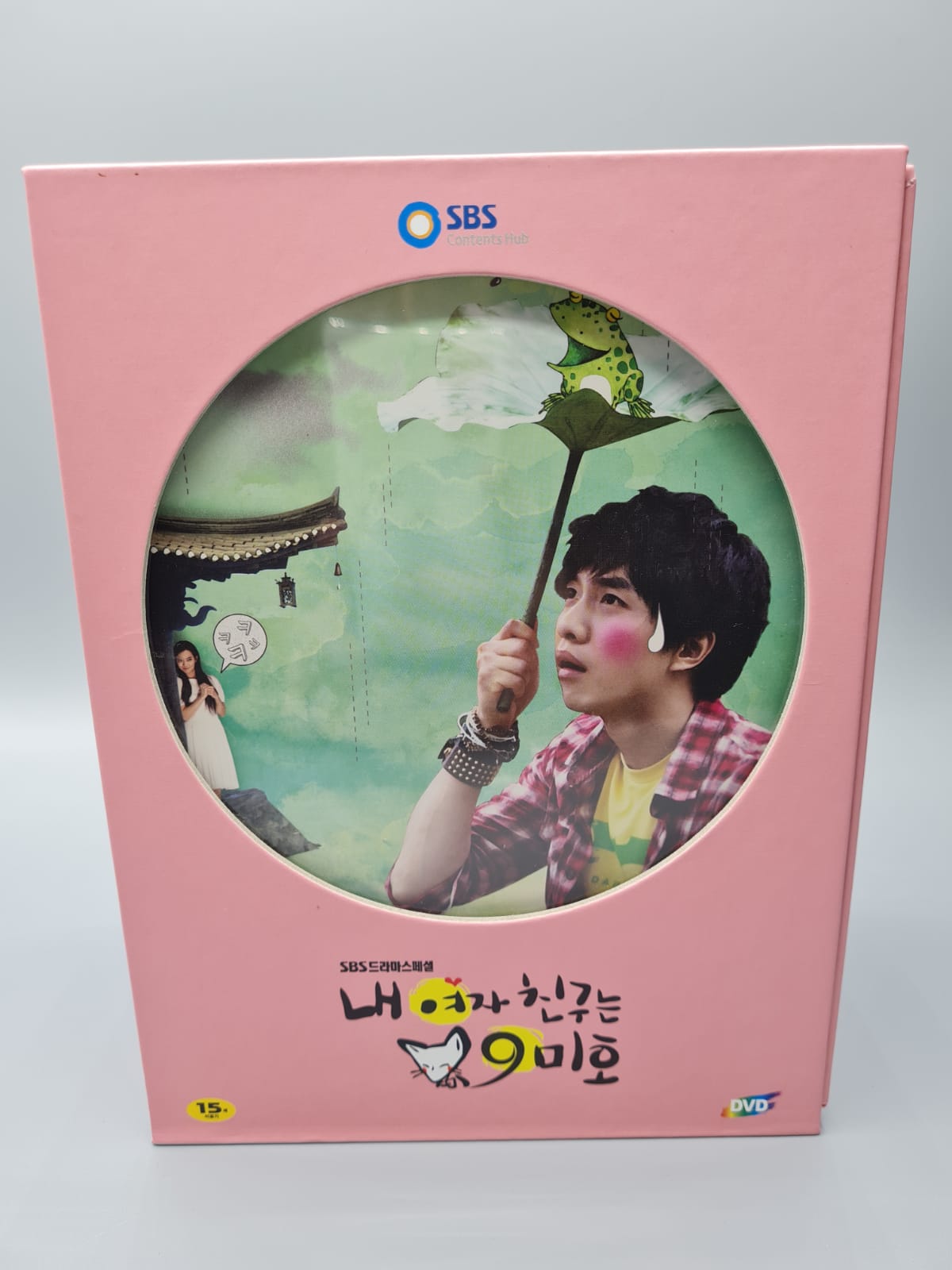 My Girlfriend is a Gumiho a.k.a My Girlfriend is a Nine-Tailed Fox DVD Korean Series