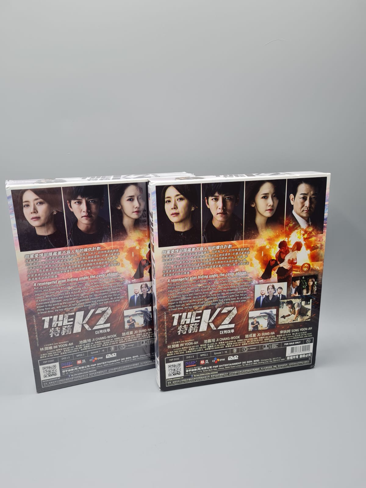 The K2 Korean Series DVD English Subtitle Ji Chang Wook Kim Yoona