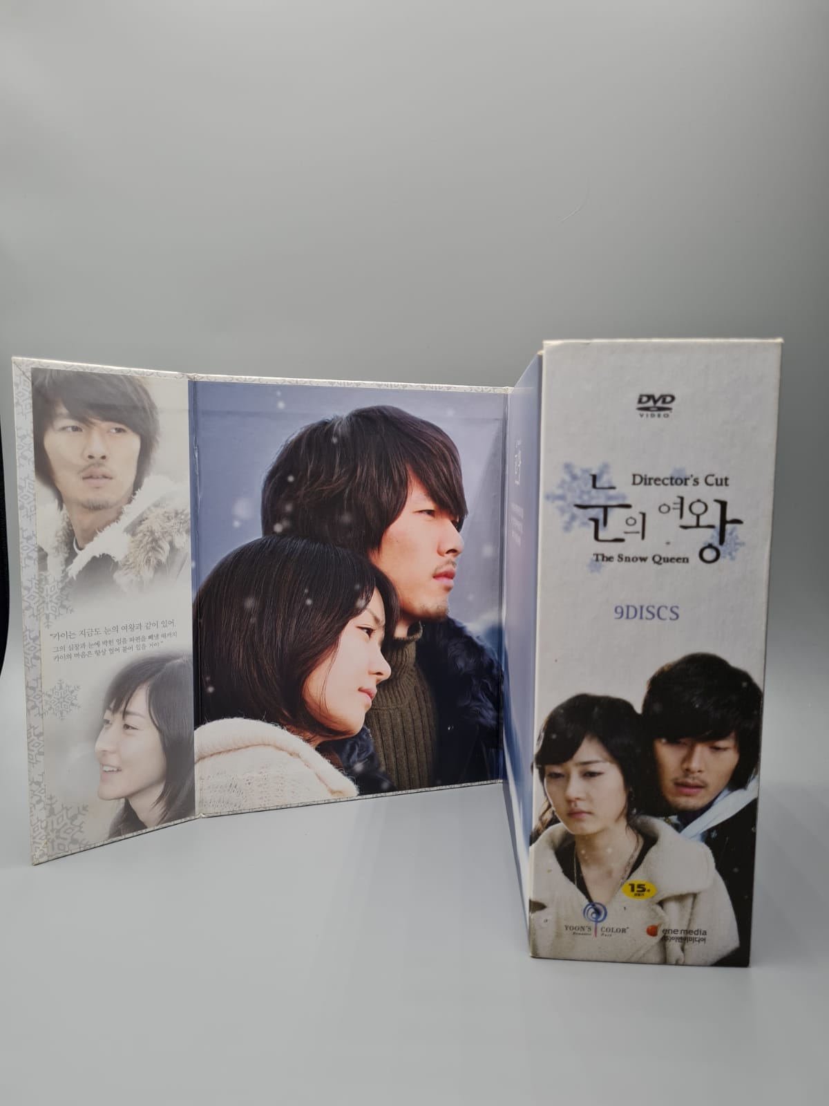 The Snow Queen Director's Cut Limited Edition Korean Series 9Disc DVD English Sub Hyun Bin