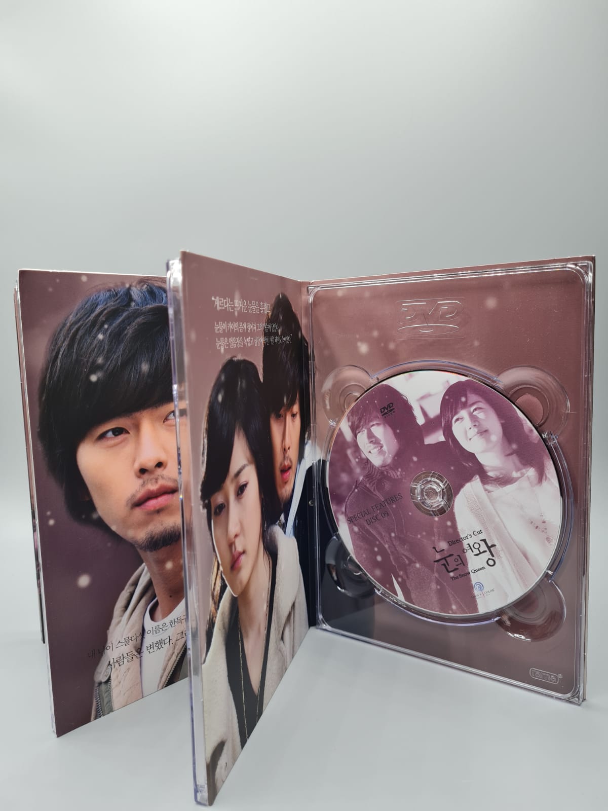 The Snow Queen Director's Cut Limited Edition Korean Series 9Disc DVD English Sub Hyun Bin