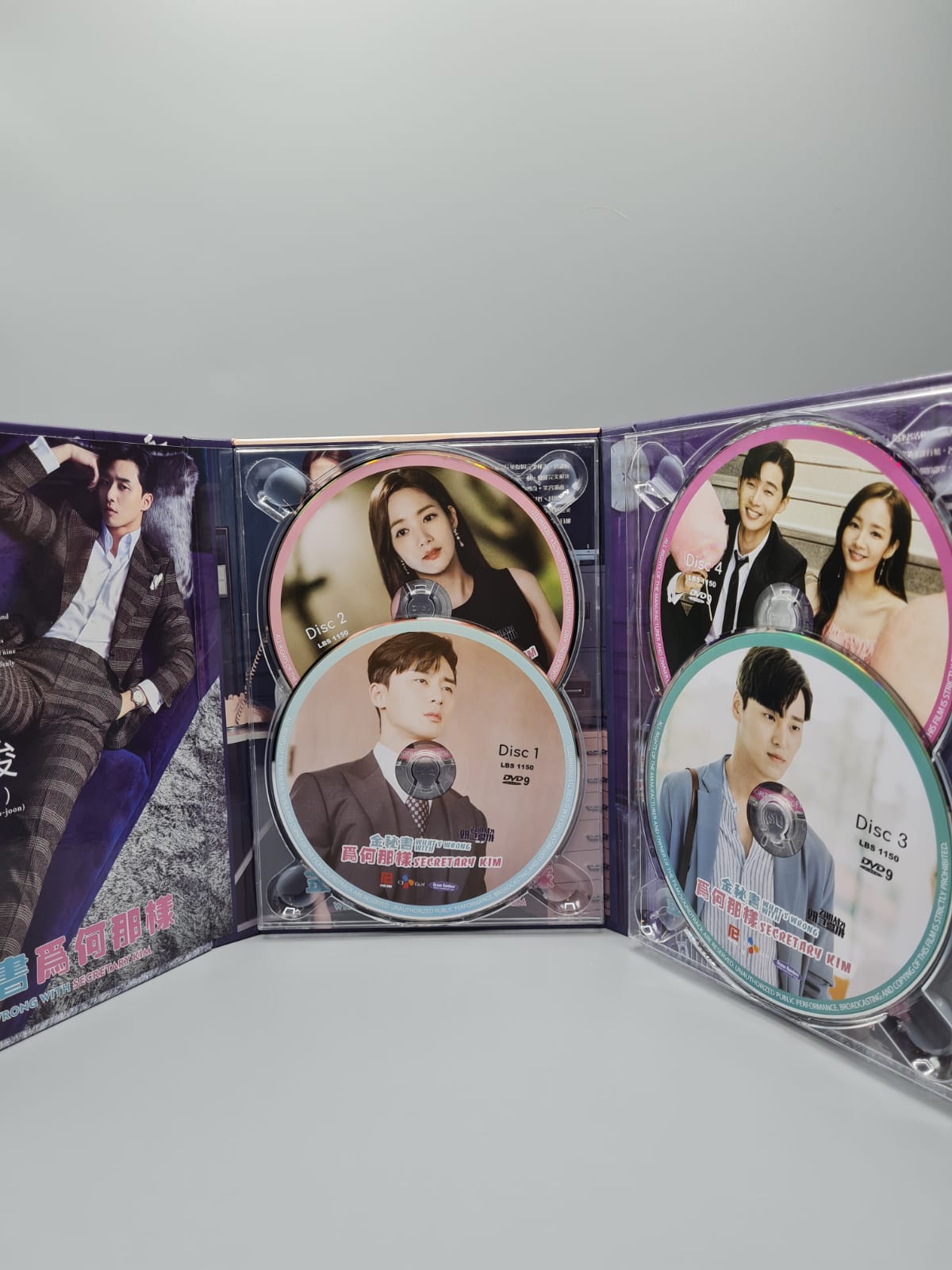 What's Wrong with Secretary Kim 4Disc Korean Seris DVD Chinese/English Subtitle Park Seo Joon Park Min Young