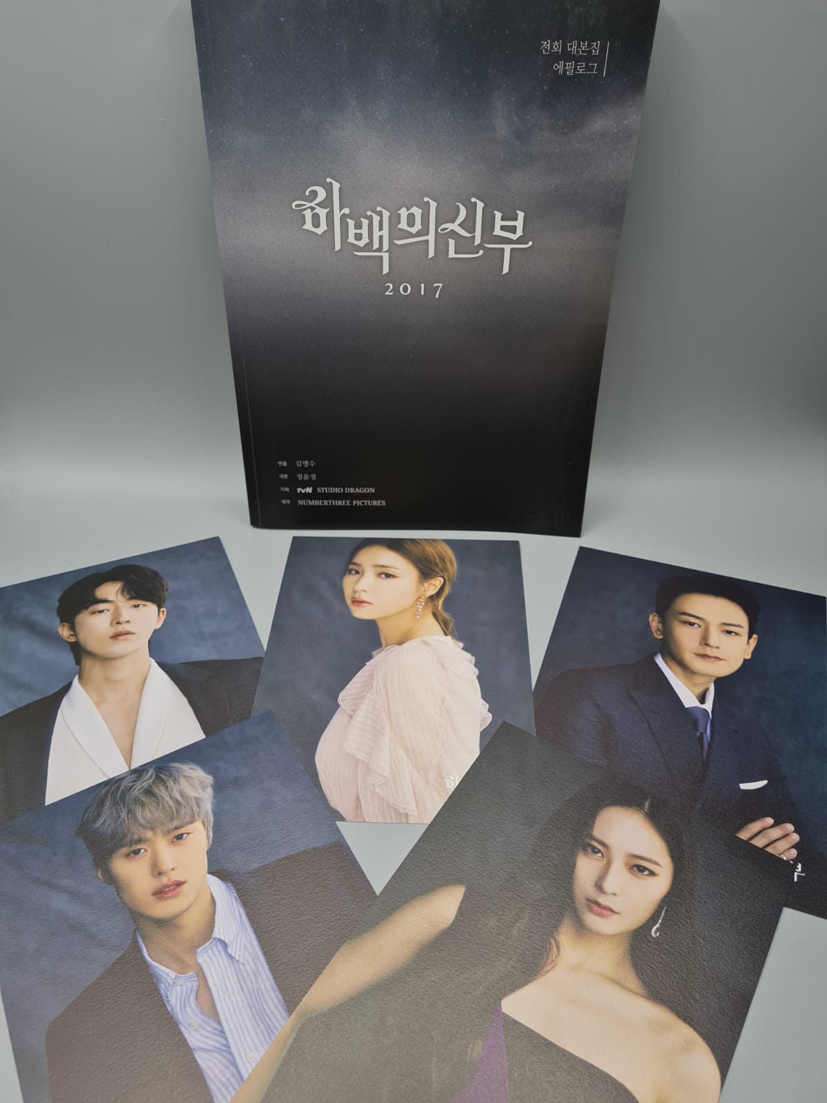 The Bride of Habaek Korean Series DVD Premium Limited Edition Nam Joo-HyukShin Se Kyung