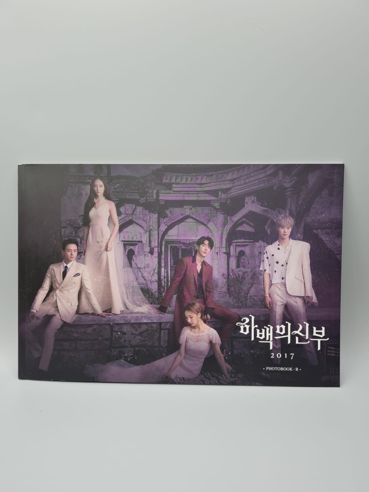 The Bride of Habaek Korean Series DVD Premium Limited Edition Nam Joo-HyukShin Se Kyung