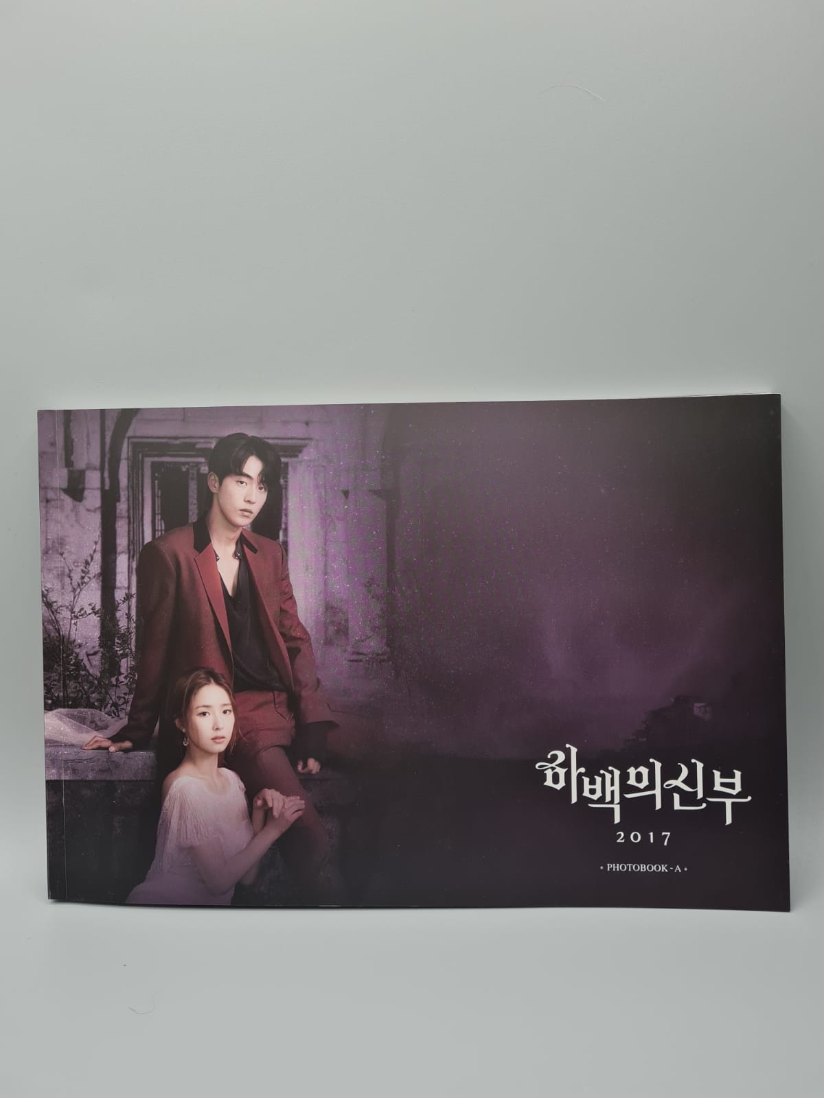 The Bride of Habaek Korean Series DVD Premium Limited Edition Nam Joo-HyukShin Se Kyung