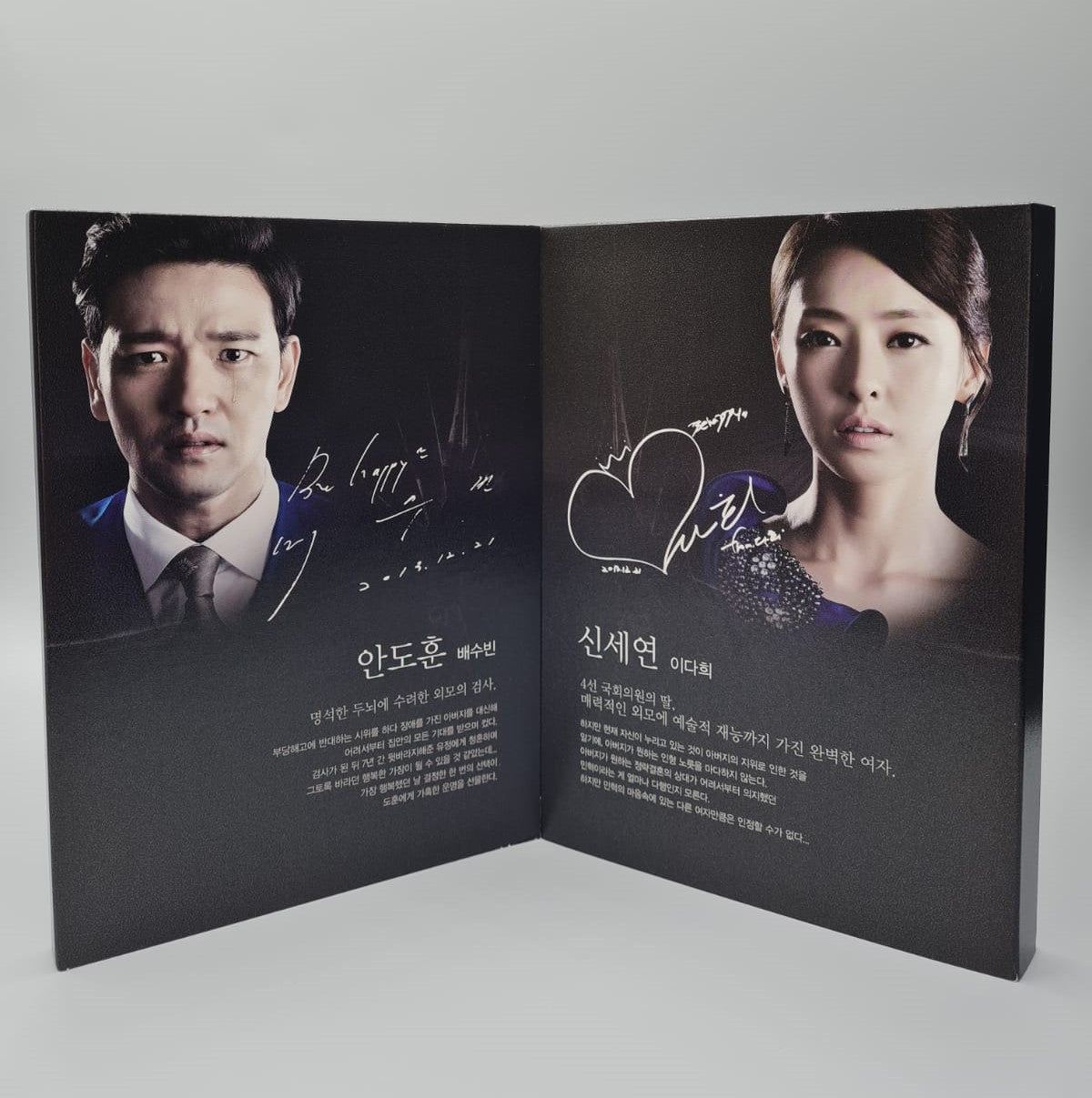 Secret Love Korean Series DVD Director's Cut First Press Limited Version English Subtitled Autographed Ji Sung Hwang Jun Eum