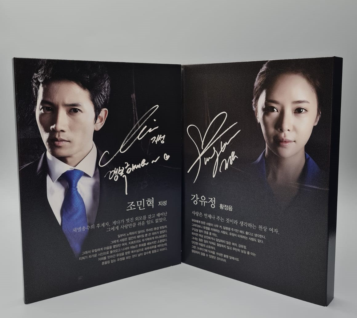 Secret Love Korean Series DVD Director's Cut First Press Limited Version English Subtitled Autographed Ji Sung Hwang Jun Eum