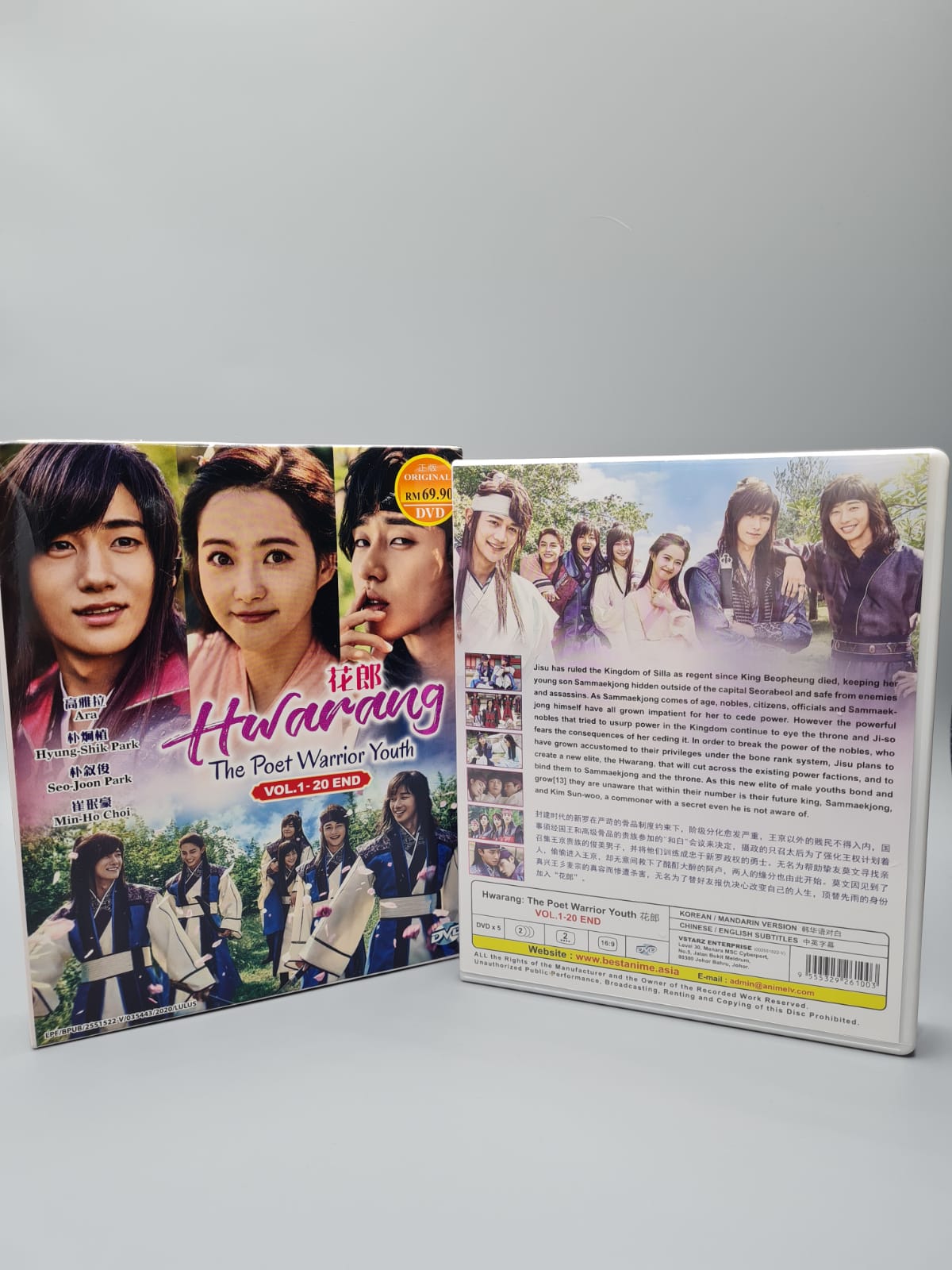 Hwarang: The Poet Warrior Youth Set Korean Series DVD English Subtitle and OST CD Park Seo Joon Go Ara Park Hyung Sik Minho