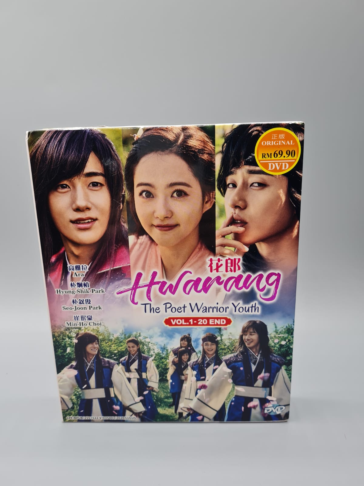 Hwarang: The Poet Warrior Youth Set Korean Series DVD English Subtitle and OST CD Park Seo Joon Go Ara Park Hyung Sik Minho