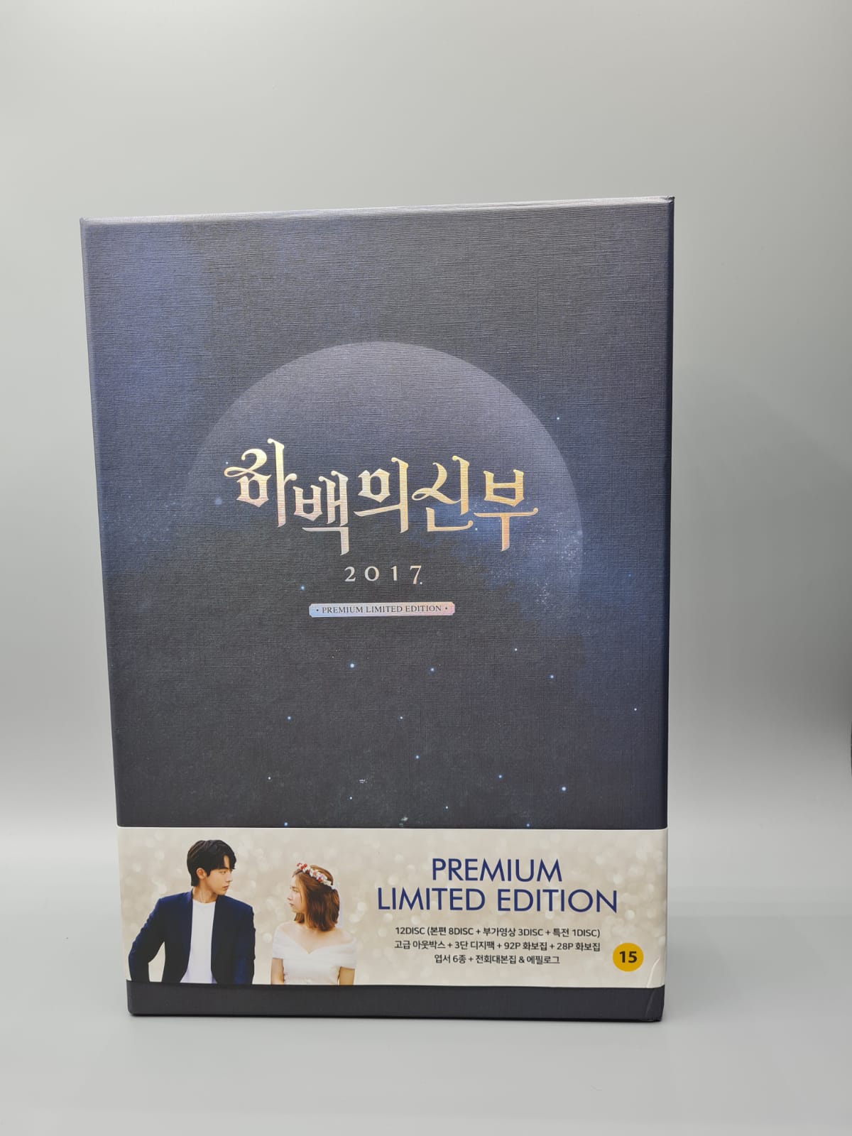 The Bride of Habaek Korean Series DVD Premium Limited Edition Nam Joo-HyukShin Se Kyung