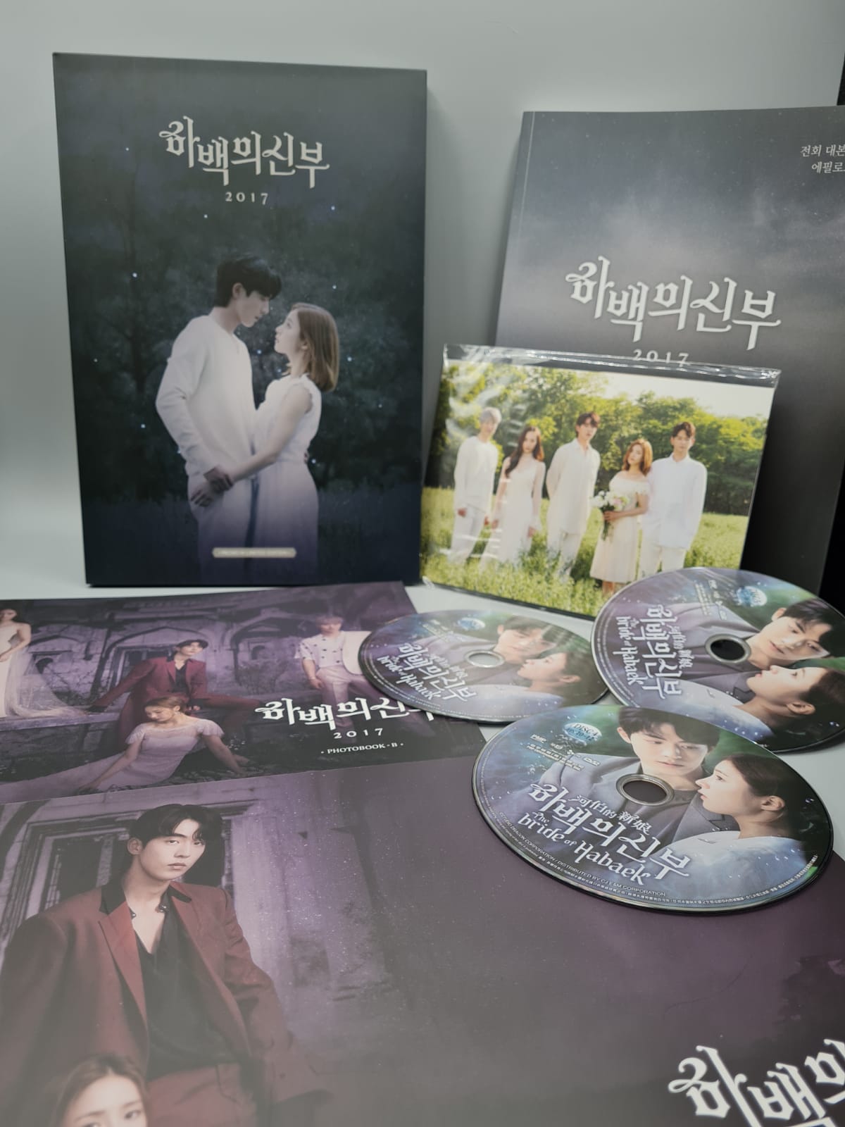 The Bride of Habaek Korean Series DVD Premium Limited Edition Nam Joo-HyukShin Se Kyung